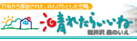 ꂽ炢
