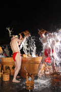 寒の水