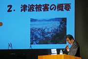 公演